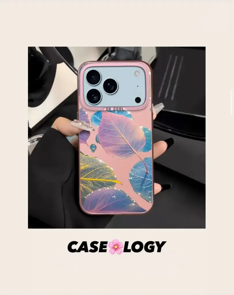 IPHONE 17 PHONE COVER (HOLOGRAM LEAVES  DESIGN)