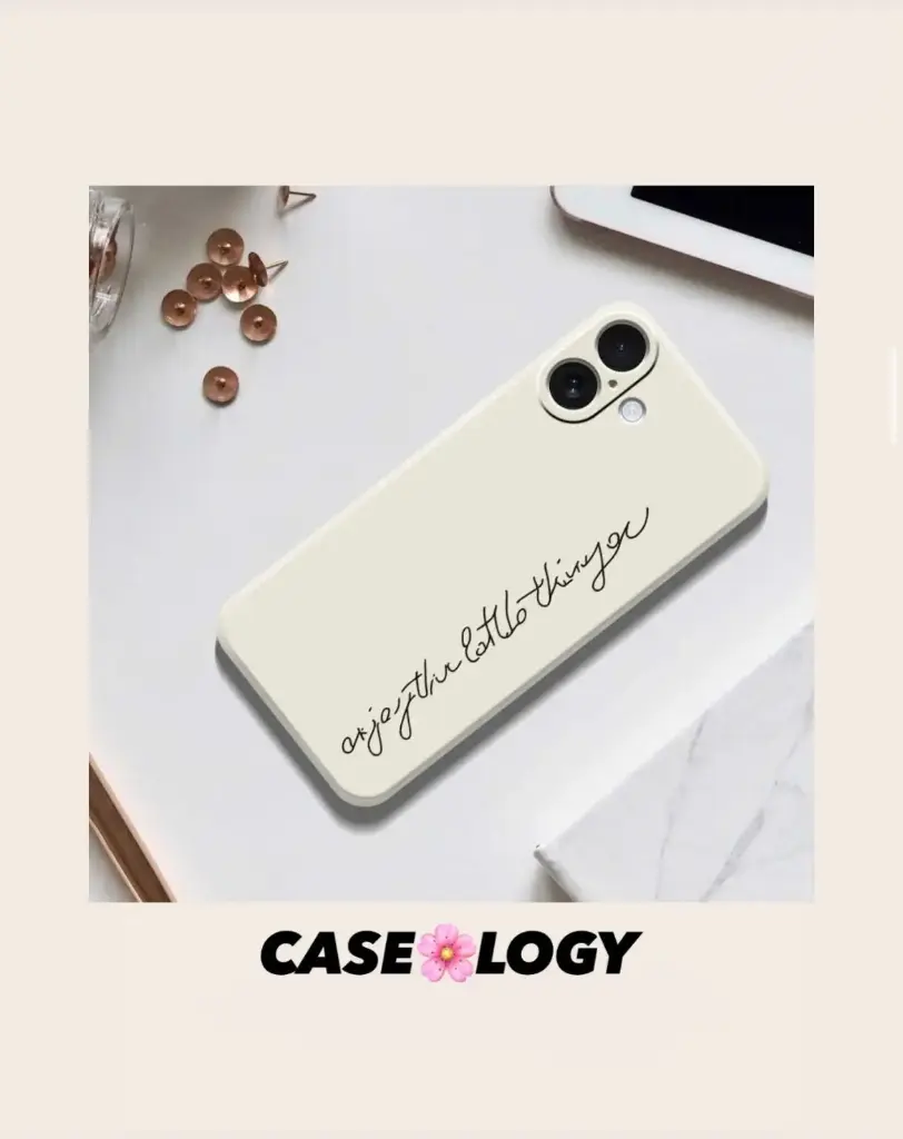 IPHONE-17 PHONE COVER (SIMPLE TEXT DESIGN)