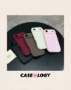 IPHONE 17 AIR PHONE COVER (PLAIN SILICON  DESIGN)